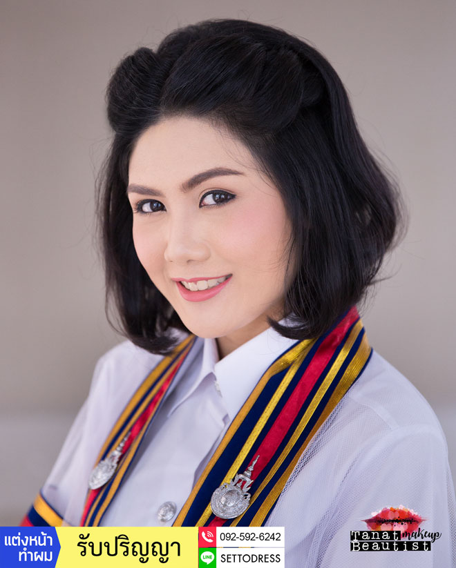 My Image 3